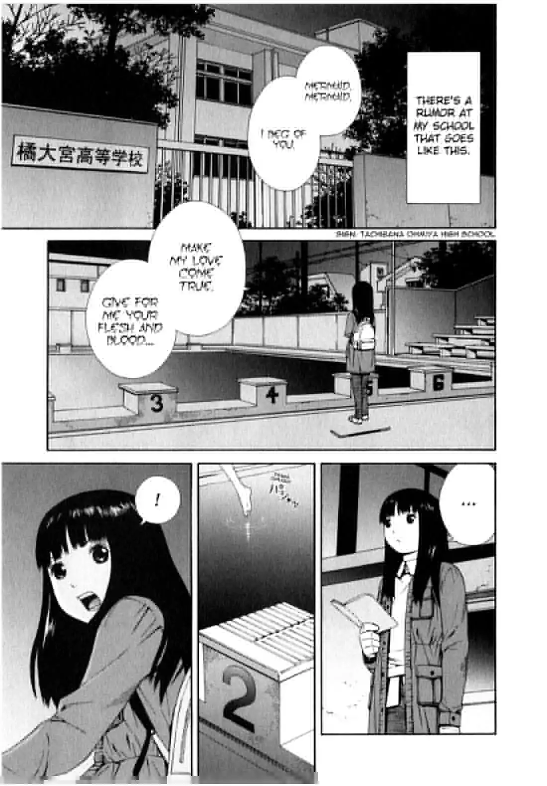 School Ningyo Chapter 7 2